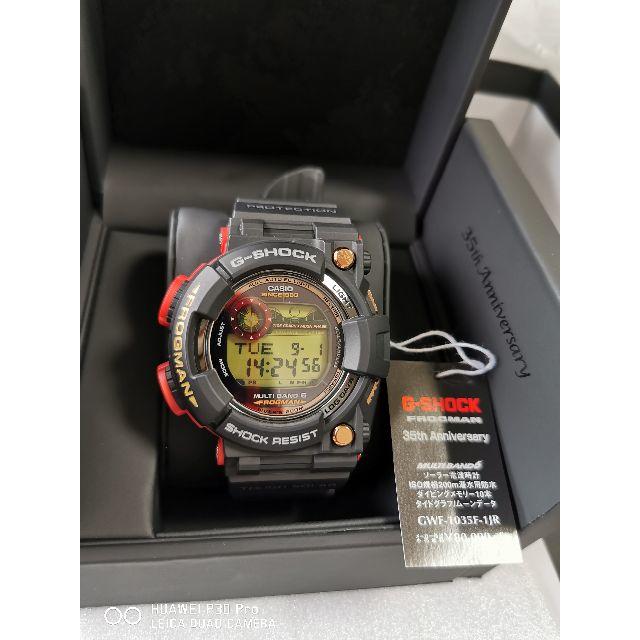 限定製作】 G-SHOCK - 未使用CASIOカシオGWF-1035F-1JRフロッグマンG ...