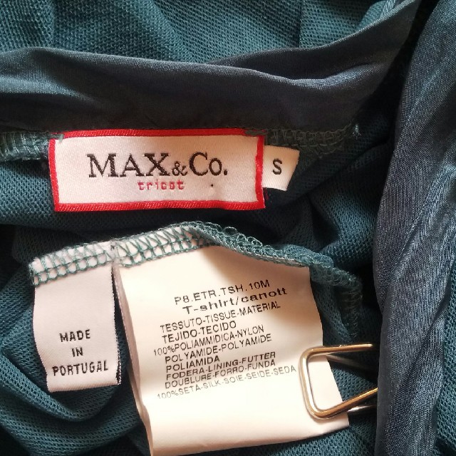 Max & Co.(マックスアンドコー)のMAX ＆Co, ノースリーブ 都会のリゾート風 レディースのトップス(カットソー(半袖/袖なし))の商品写真