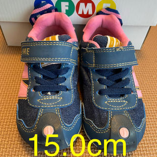 【くまっち様専用】IFME（イフミー）子供靴　ネイビー　スニーカー　15.0cm(スニーカー)
