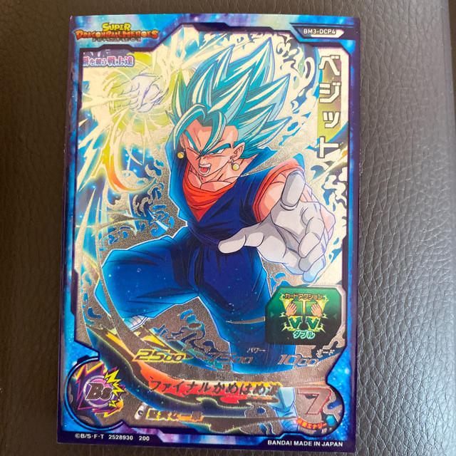 非常に高い品質 ドラゴンボールヒーローズゴジータ カード - www