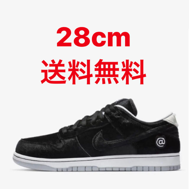 MEDICOM TOY(メディコムトイ)のNIKE SB DUNK LOW OG QS MEDICOM TOY メディコム メンズの靴/シューズ(スニーカー)の商品写真