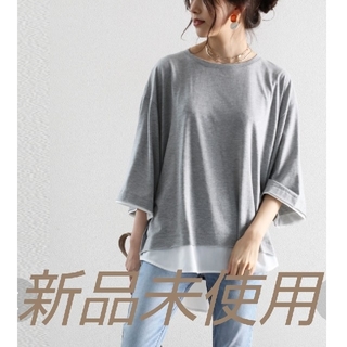 レイヤード風 ミドル丈・無地クルーネックTシャツ重(半袖)Lサイズ(Tシャツ(半袖/袖なし))