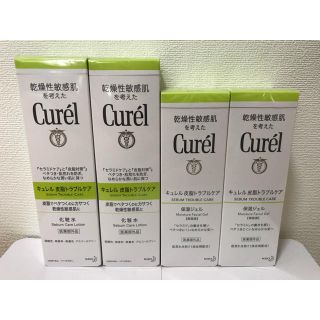 キュレル(Curel)のキュレル　皮脂トラブルケア　4本セット(化粧水/ローション)