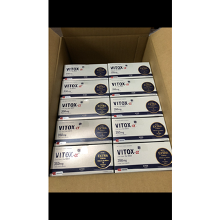 新品未開封　vitox α 10箱セット　ビトックス(その他)