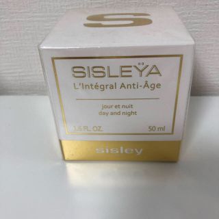 シスレー(Sisley)のシスレー シスレイヤ  インテグラル  デイ&ナイト クリーム(フェイスクリーム)