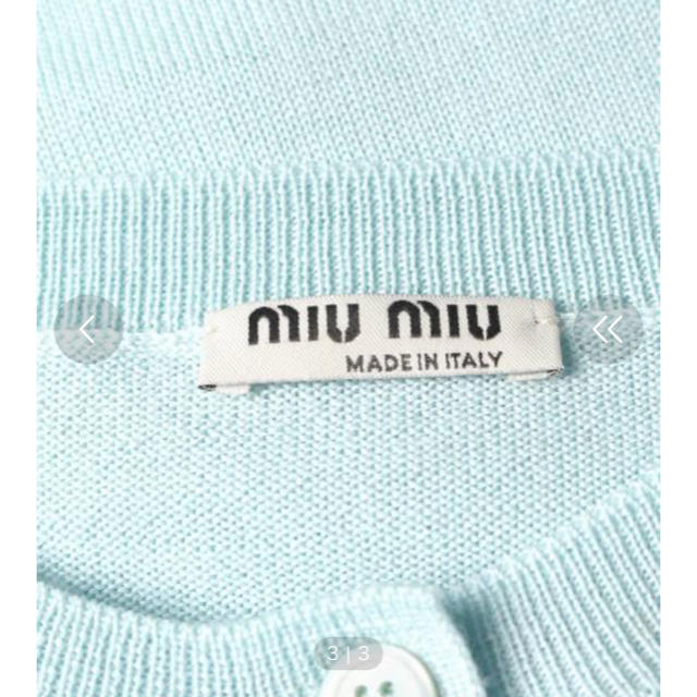 miumiu(ミュウミュウ)のmiumiu 美品　総柄ニットカーディガン レディースのトップス(カーディガン)の商品写真