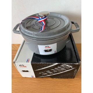 ストウブ(STAUB)の【34】ストウブ ピコ ココット ラウンド 18cm graphite grey(鍋/フライパン)