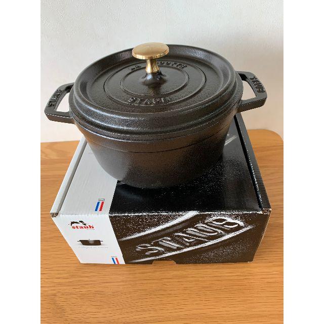 STAUB - 【35】ストウブ STAUB ピコ ココット ラウンド 18cm blackの通販 by raku-d3's shop｜スト