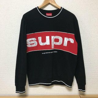 supreme Piping Crewneck Sサイズ