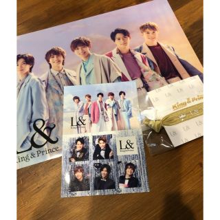 ジャニーズ(Johnny's)のKing & Prince キンプリ　CD 特典(アイドルグッズ)