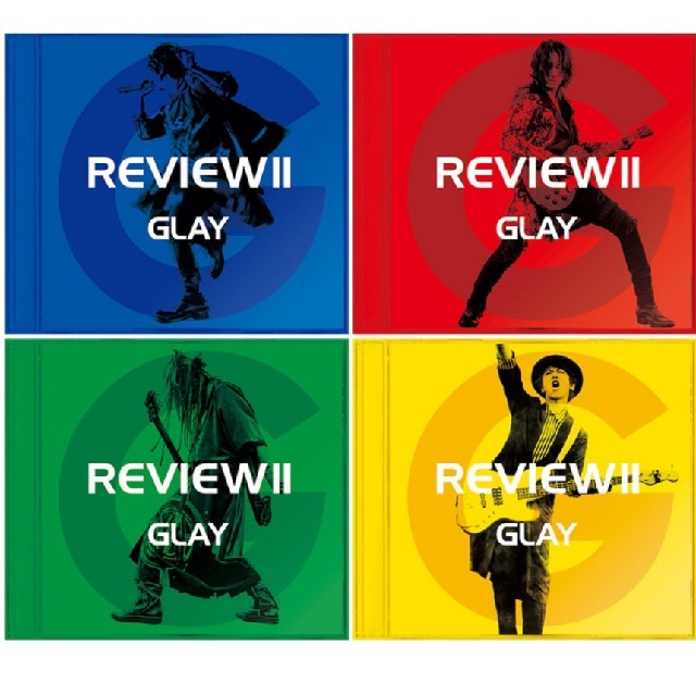 GLAY　REVIEWⅡ　4CD+2DVD