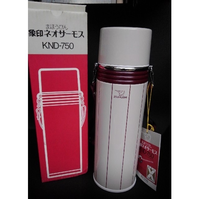 象印 レトロ象印ネオサーモス保温水筒750mlの通販 By はんてん3 S Shop ゾウジルシならラクマ 象印 レトロ象印ネオサーモス保温水筒750mlの通販 By はんてん3 S Shop ゾウジルシならラクマ