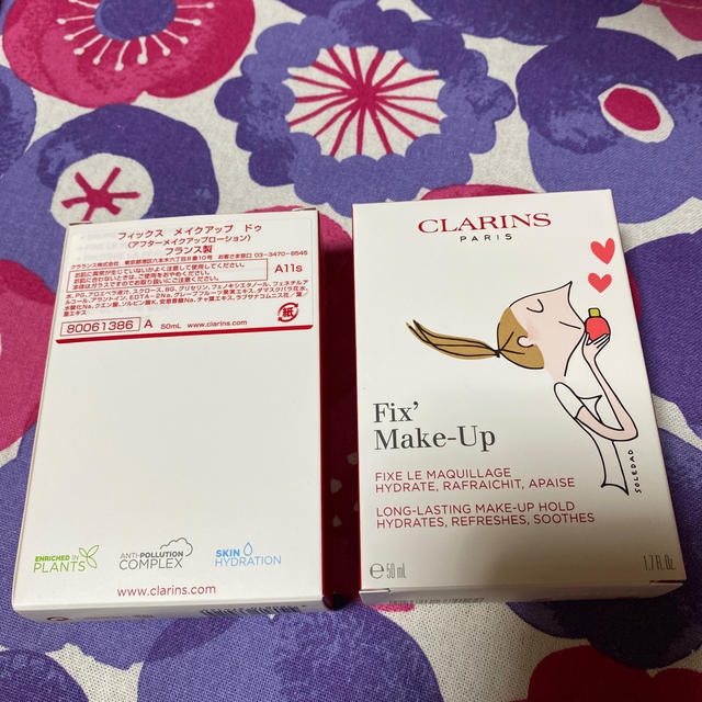 CLARINS(クラランス)の9/4迄＊新品＆使用品＊クラランス フィックスメイクアップ ドゥ 限定パッケージ コスメ/美容のスキンケア/基礎化粧品(美容液)の商品写真