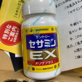 サントリー(サントリー)のサントリーウエルネス セサミンEX 90粒　セサミン  (その他)