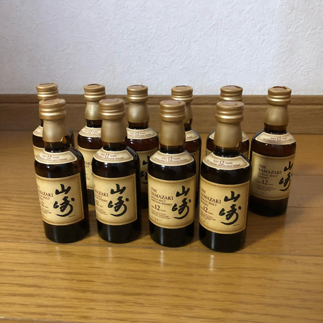 山崎18年 12年 ノンビンテージ 3本セット 山崎18年 12年 ノンビンテージ 3本セット