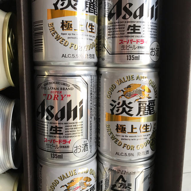 サントリー(サントリー)のビール発泡酒詰め合わせ　18本 食品/飲料/酒の酒(ビール)の商品写真