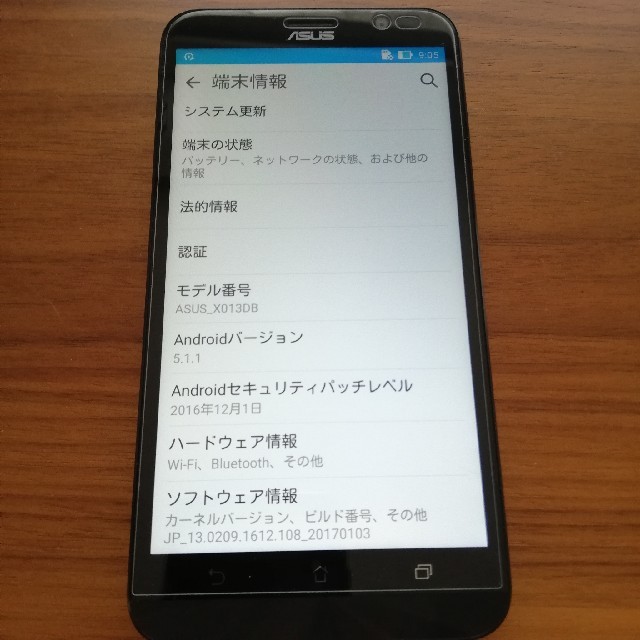 美品　ASUS　ZenFone Laser SIMフリー　スマホ