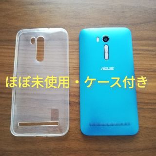 エイスース(ASUS)の【美品】ZenFone Go ZB551KL　SIM フリー　本体・専用ケース(スマートフォン本体)