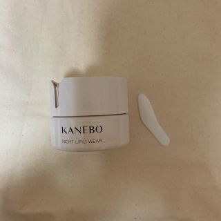 カネボウ(Kanebo)のKANEBO ナイトリピッドウェア(フェイスクリーム)