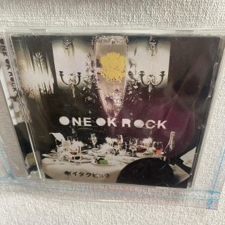 ワンオクロック(ONE OK ROCK)のONE OK ROCK ゼイタクビョウ CD(ポップス/ロック(邦楽))