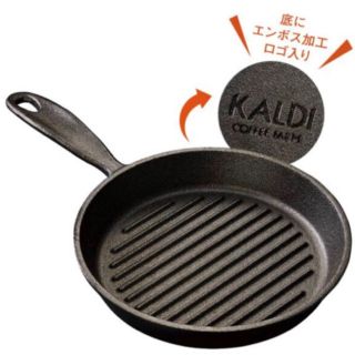 カルディ(KALDI)のKALDI★グリルパン IH対応★スキレット(鍋/フライパン)