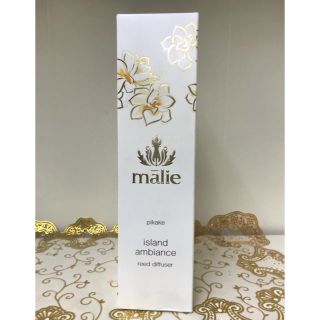 マリエオーガニクス(Malie Organics)のマリエオーガニクス　リードディフューザー　ピカケ(アロマディフューザー)