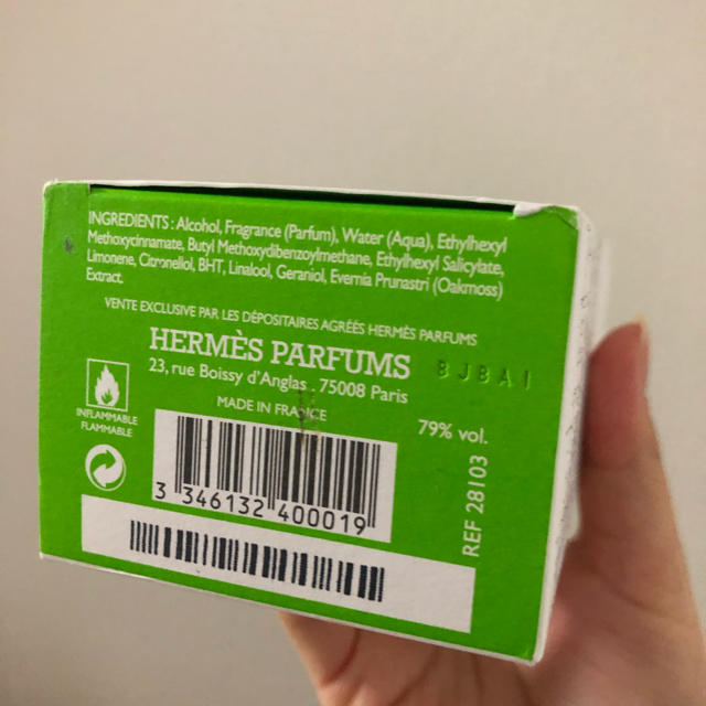 Hermes(エルメス)の【HERMES】香水 屋根の上の庭🌱👒🌿 コスメ/美容の香水(ユニセックス)の商品写真