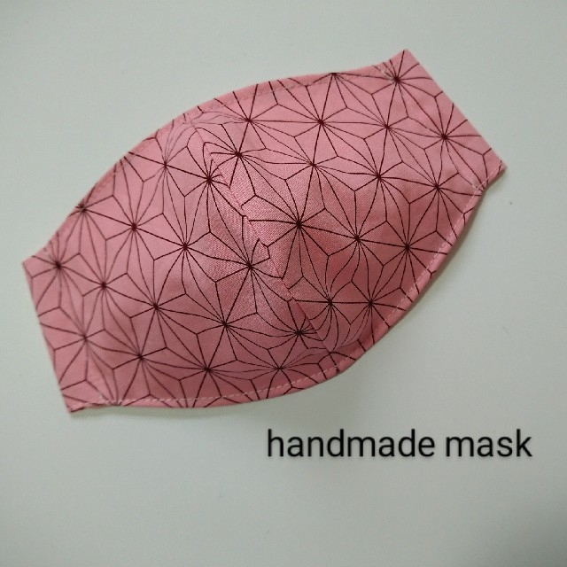 サイズが選べる 麻の葉柄 ピンク インナーマスク ハンドメイドのキッズ/ベビー(外出用品)の商品写真