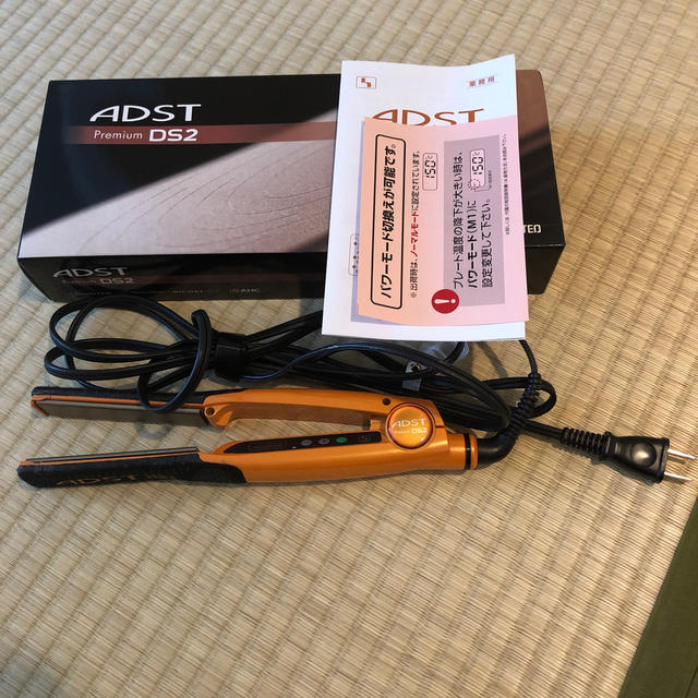 ADST Premium DS2 FDS2-25 ヘアケア、頭皮ケア | www.vinoflix.com