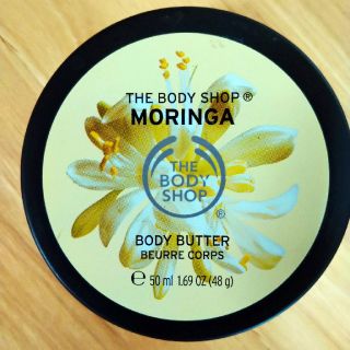 ザボディショップ(THE BODY SHOP)のザ・ボディショップ　ボディクリーム(ボディクリーム)