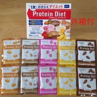 ディーエイチシー(DHC)のDHC  プロテインダイエット　10食　外箱付(ダイエット食品)