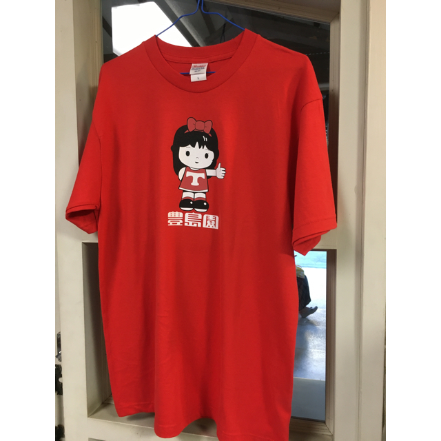 としまえんＴシャツとしこ