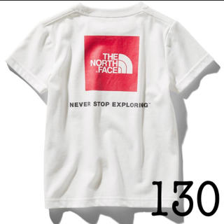 ザノースフェイス(THE NORTH FACE)のノースフェイス　ボックスロゴ　半袖　Tシャツ　130(Tシャツ/カットソー)