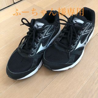 ミズノ(MIZUNO)のテニスシューズ（ミズノ）(シューズ)