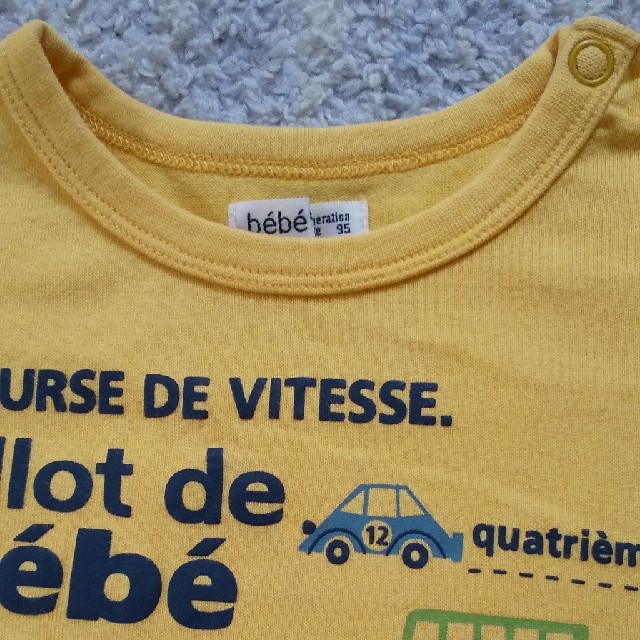 BeBe(ベベ)のBeBe  Tシャツ  95cm キッズ/ベビー/マタニティのキッズ服男の子用(90cm~)(Tシャツ/カットソー)の商品写真