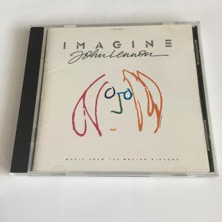 John Lennon Imagine ベストアルバム(ポップス/ロック(洋楽))