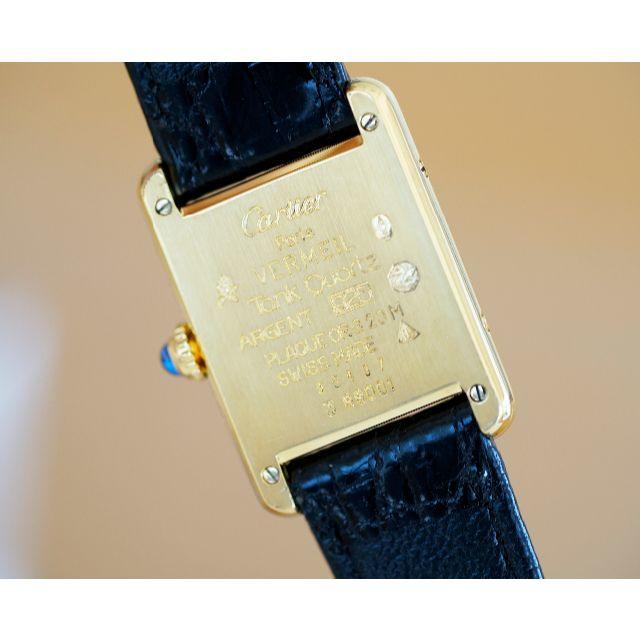 美品 カルティエ マスト タンク ゴールド ローマン SM Cartier