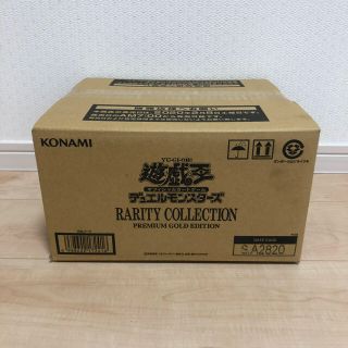 ユウギオウ(遊戯王)のレアコレ3  カートン(Box/デッキ/パック)