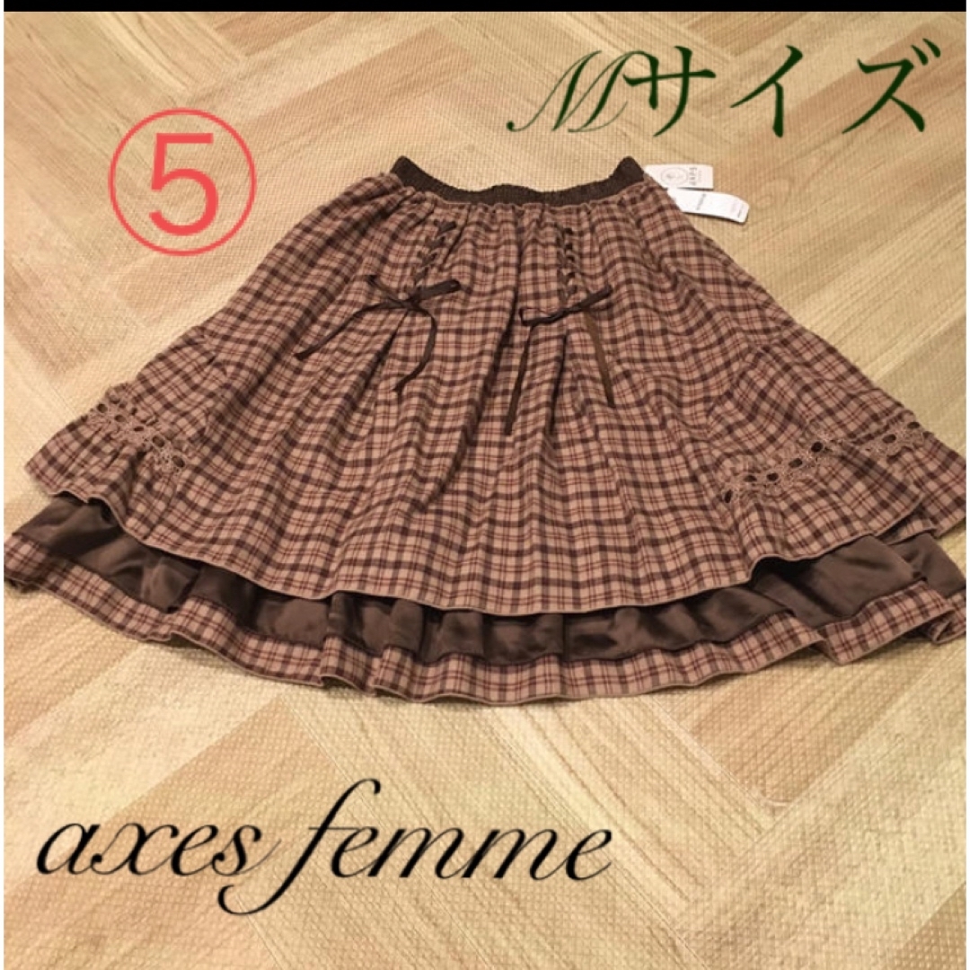 ★専用★  axes femme  スカート　8点 レディースのスカート(ミニスカート)の商品写真