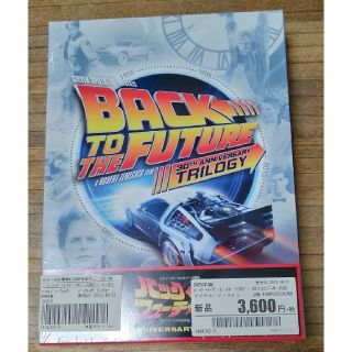 ユニバーサルエンターテインメント(UNIVERSAL ENTERTAINMENT)のバック・トゥ・ザ・フューチャー30th DVD(外国映画)