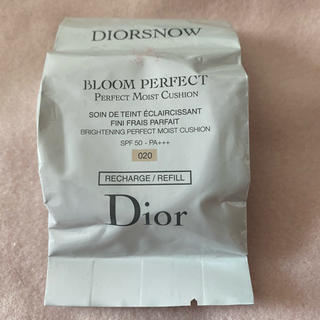 ディオール クッションファンデーション 化粧下地の通販 36点 | Diorの