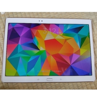 超ポイントアップ祭 Galaxy Tab S 10 5 タブレット Au Sct21 Pc タブレット Indonesiadevelopmentforum Com