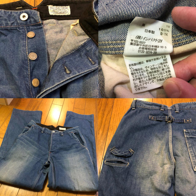 W78-股下82cm!日本製 ポロジーンズbyラルフローレン古着ペインターパンツ
