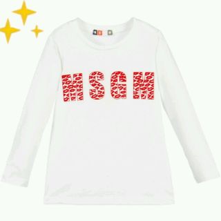 エムエスジイエム(MSGM)の希少★MSGM★💋柄カットソー(カットソー(長袖/七分))