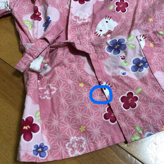 サンリオ(サンリオ)の90  甚平　じんべい　キティー　サンリオ   キッズ/ベビー/マタニティのキッズ服女の子用(90cm~)(甚平/浴衣)の商品写真