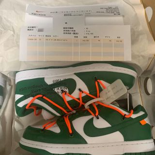 オフホワイト(OFF-WHITE)の25cm Off-White × Nike Dunk Low グリーン (スニーカー)