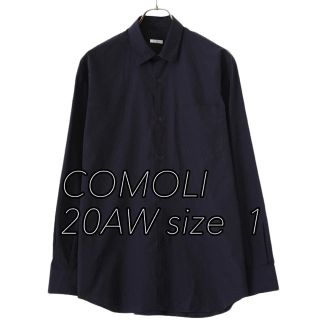 コモリ(COMOLI)のCOMOLI 20AW コモリシャツ 1(シャツ)