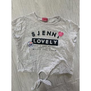 ジェニィ(JENNI)のS JENNI ロゴストーンリボングレーTシャツ120 シスタージェニィ(Tシャツ/カットソー)