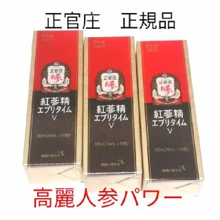 送料無料●正官庄●正規品●高麗人参●エブリタイムV  30日分 / bts1(その他)