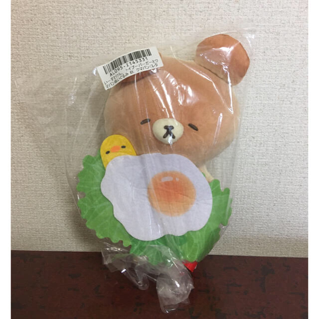 いーすとけん クマパン レタス ぬいぐるみ くま パン いーすとけん の通販 By ｅ S Shop ラクマ